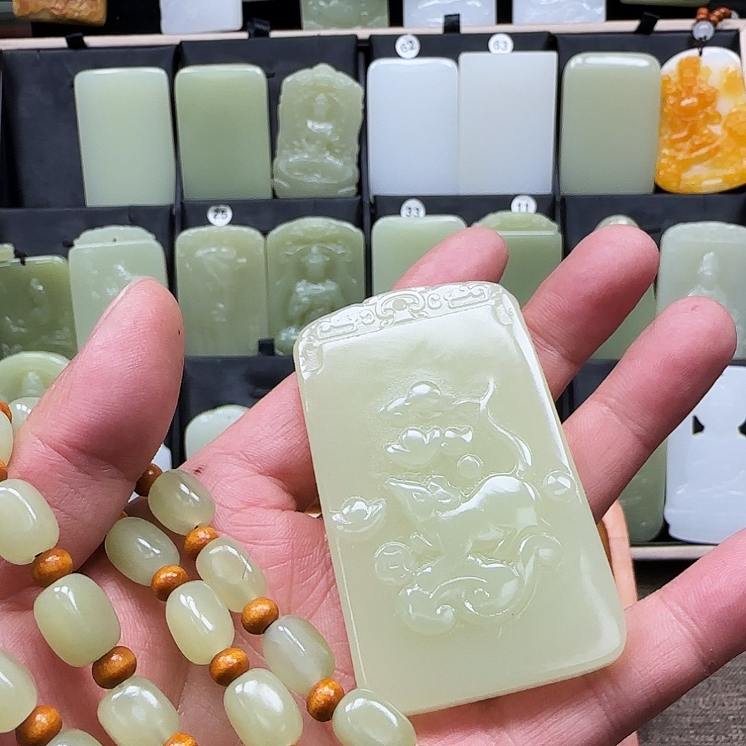 依***店一物一拍双面生肖鼠