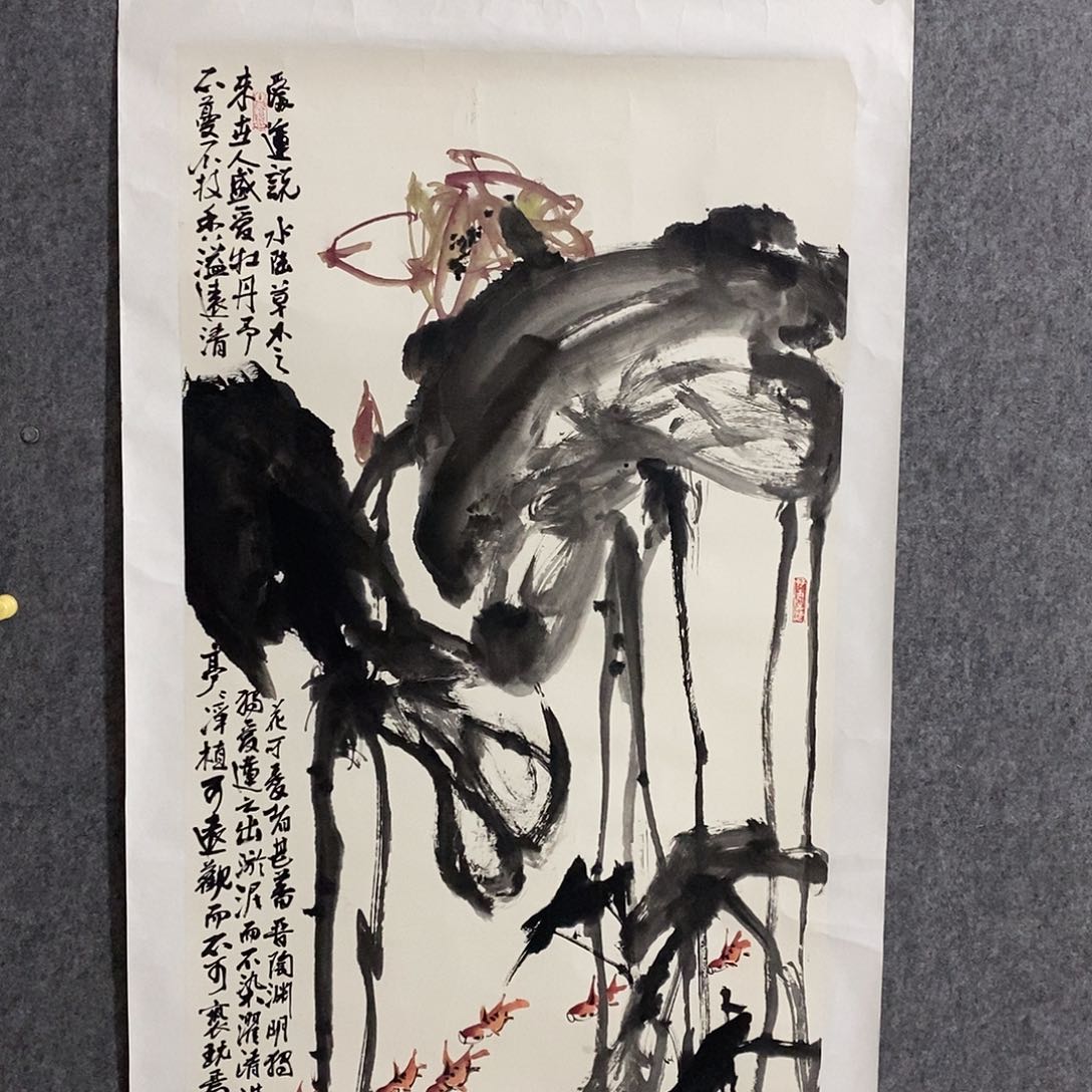 国画书画艺术作品谢雪峰