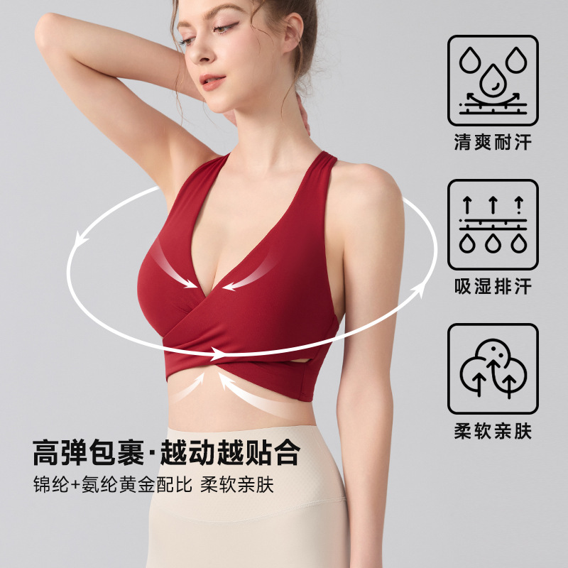 尚诺飞印花运动女瑜伽服挂脖背心内衣外穿健身服美背文胸上衣女款