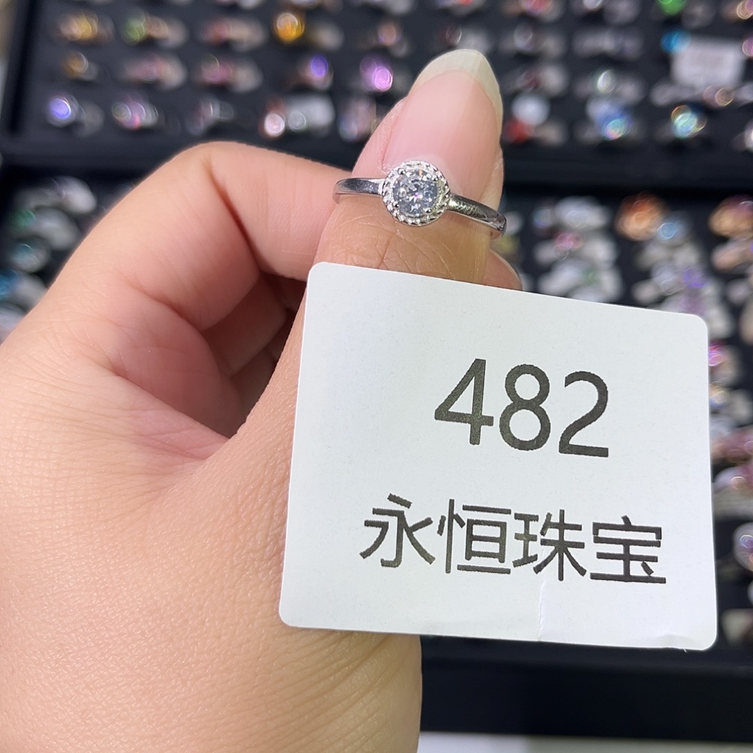 莫桑石非金属482-18