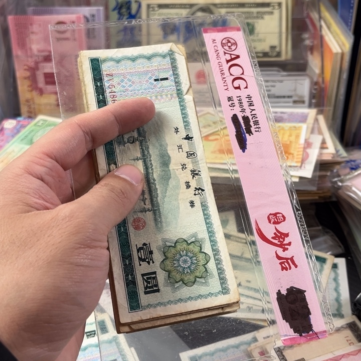 灯***珊老东西老东西老东西12张620