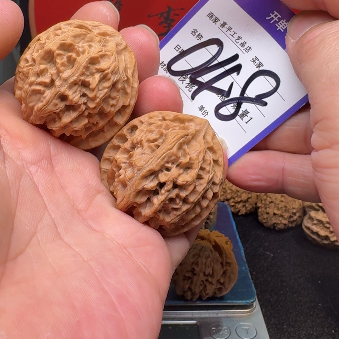 文玩核桃把件A***n苹果40