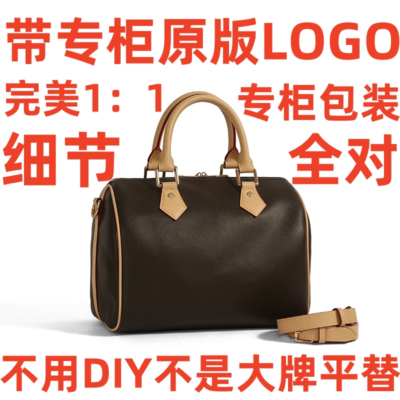 A100 枕头 25cm【完美1：1】【到货带专柜包装】【有运费险】