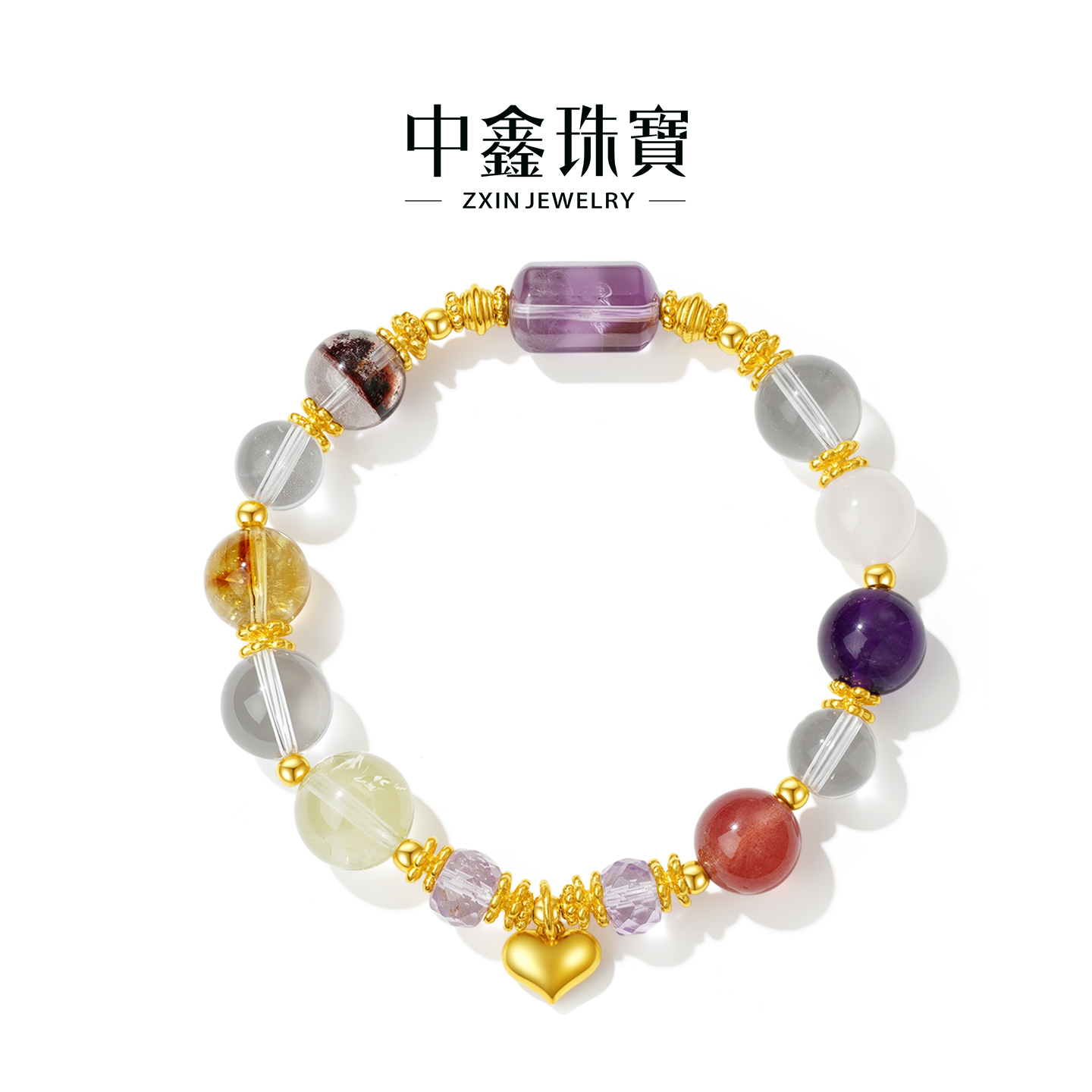 ZxIn/中鑫珠宝 屁桃心韵天然水晶手串黄金屁桃挂坠手链 HS1066