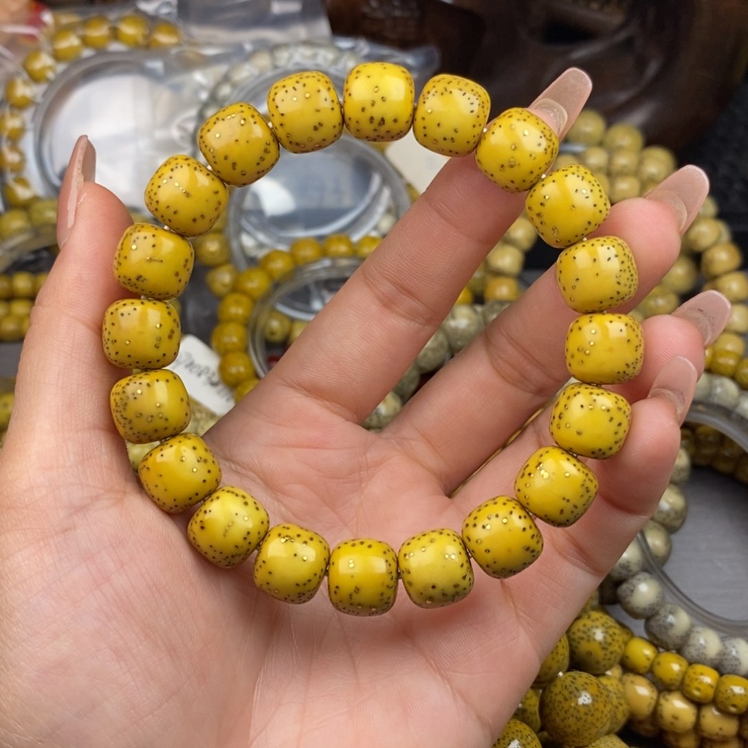 星月菩提吊坠11x12大留白