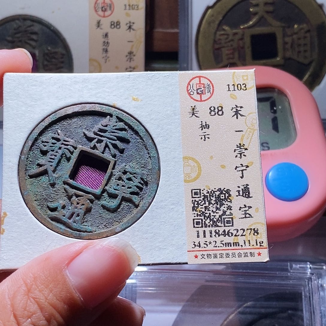 铜哈75哈哈哈哈哈哈哈啊