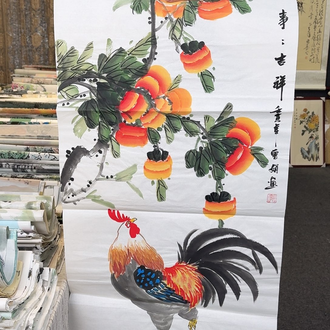 纯手绘国画作品好看三尺