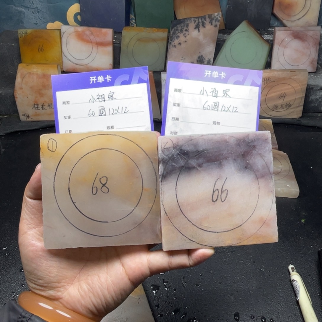 小***宗石英质玉（金丝玉）未镶嵌手镯定制手镯