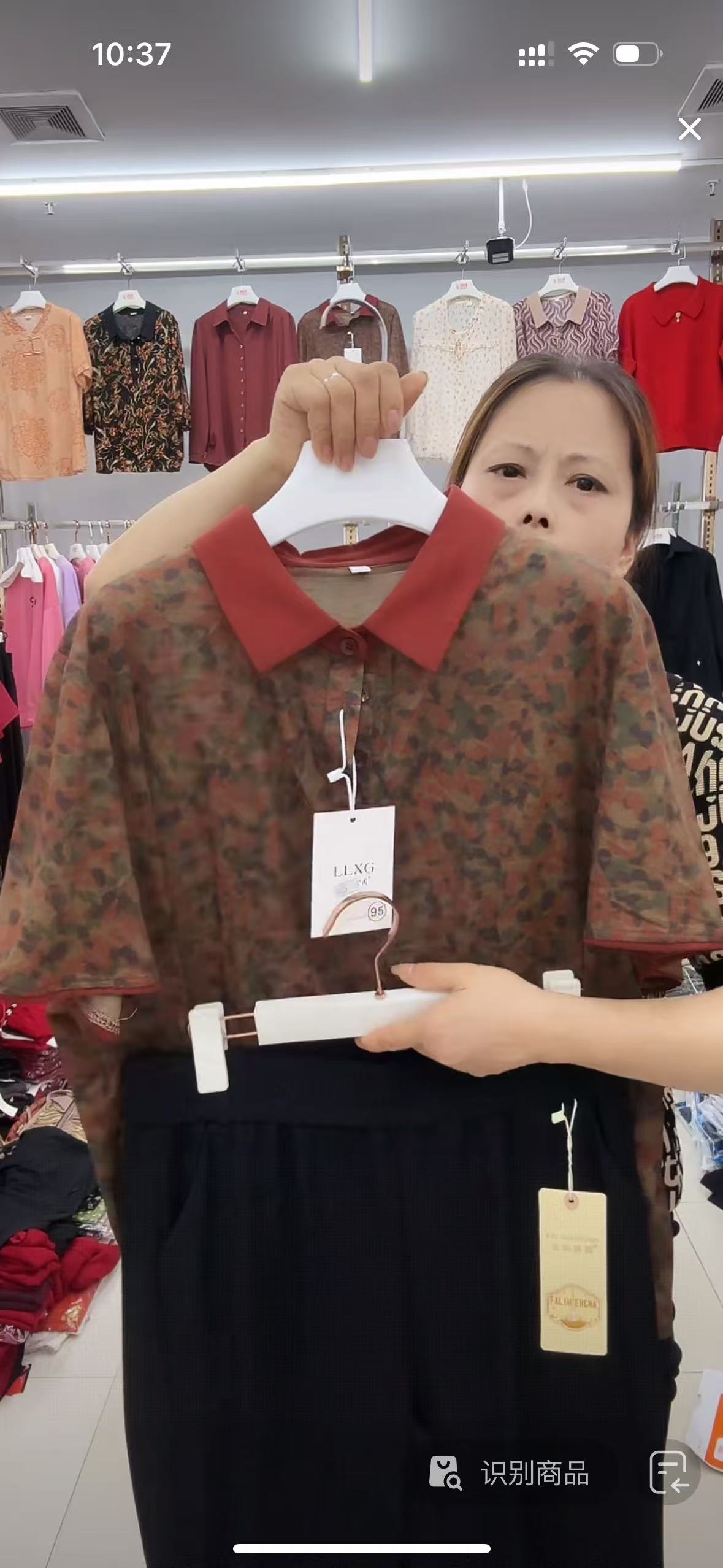 女短袖女装显瘦舒服A2