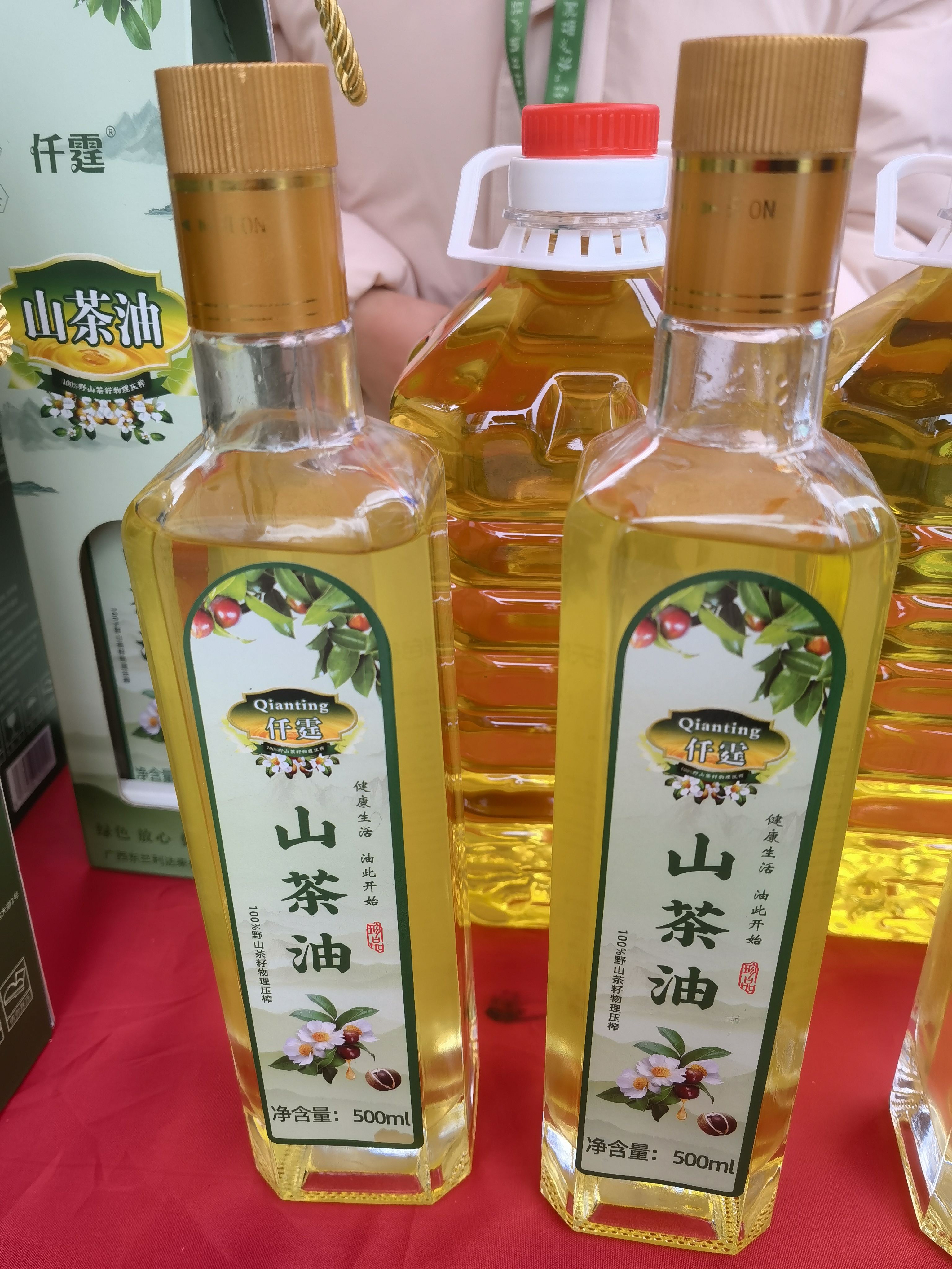 广西东兰县山茶油500克一瓶