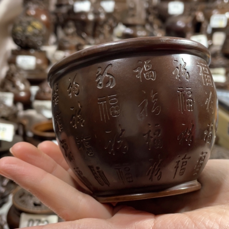 【闪购商品】黄铜材质以图为准