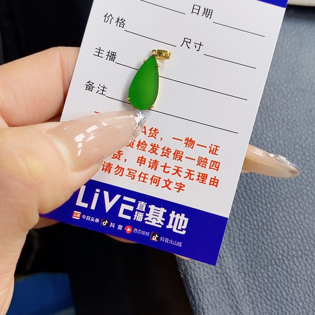 颈饰18K金镶嵌翡翠翡翠