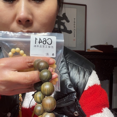 【闪购商品】香榧木用****3黑檀木，风车木