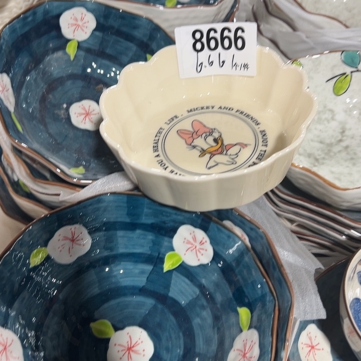 陶外贸陶瓷微瑕8666