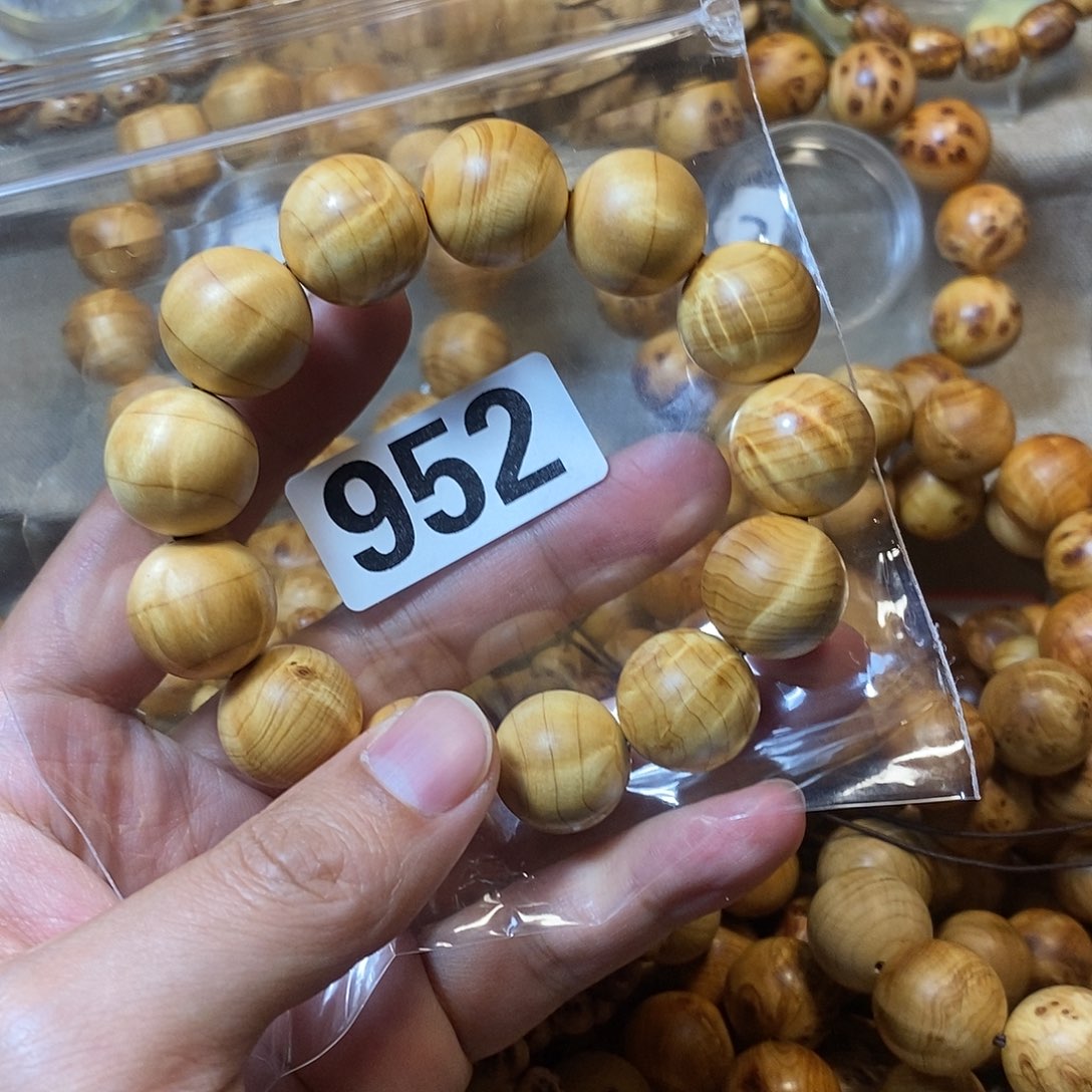 柏木（崖柏）崖柏闪电1.8-952