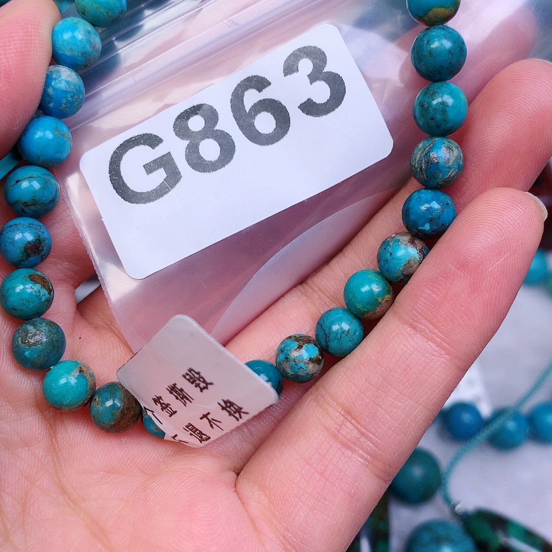 空竹粉丝专享十堰特色手工散珠