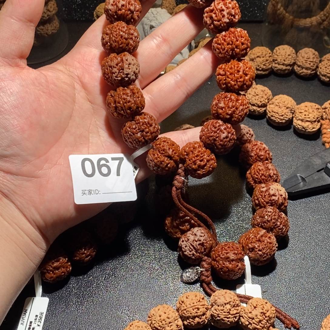 金刚菩提手串如意