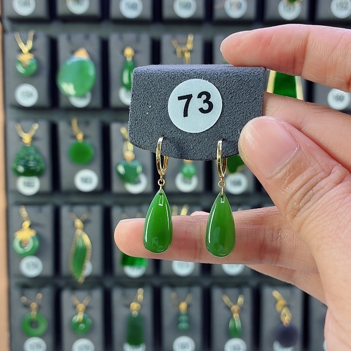 18K金镶嵌和田玉耳饰