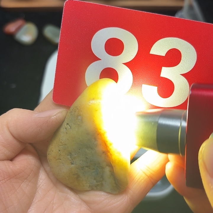 和田玉（糖玉）未镶嵌挂件