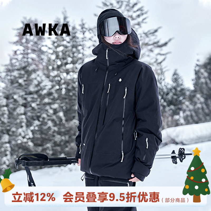 awka【25雪季上新】高端鹅绒滑雪服女男保暖单板外套滑雪衣WT129