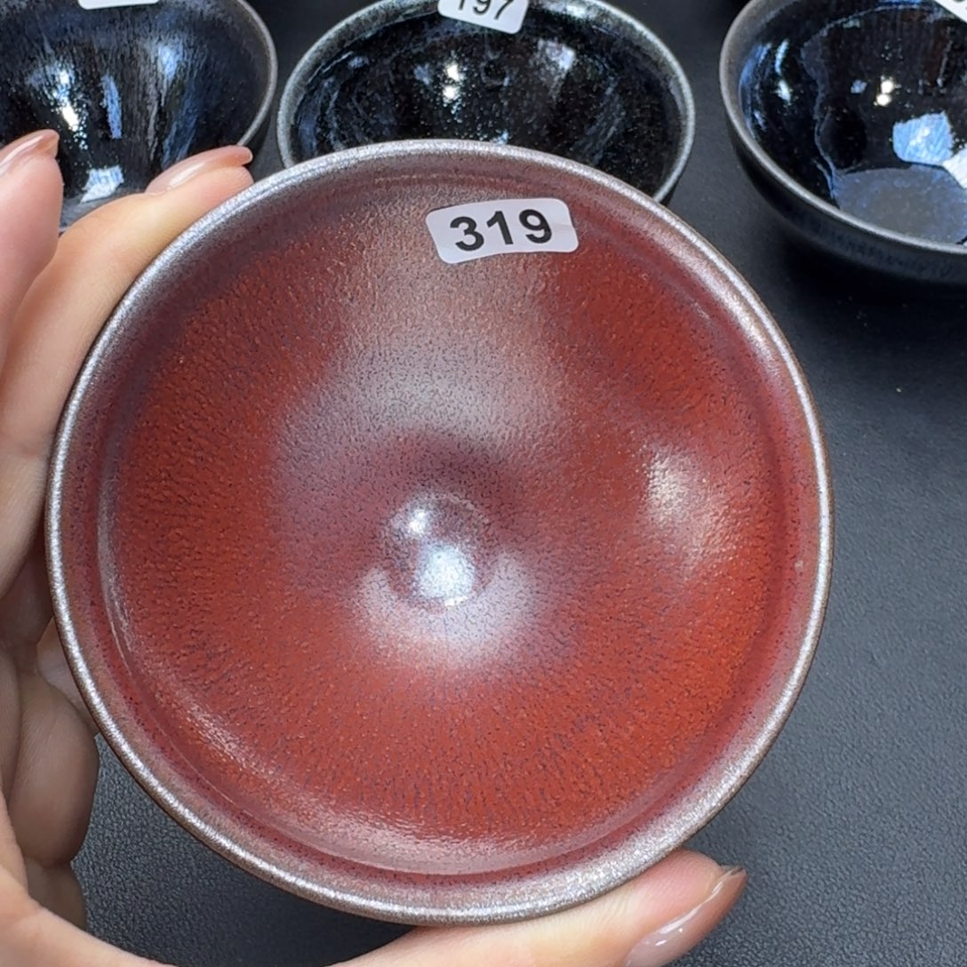 乐乐千盏茶器乐乐319