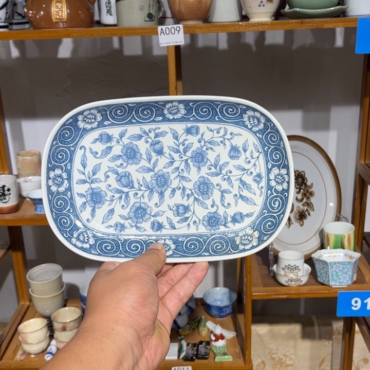 茶盏满25包邮默认微瑕凑凑单101