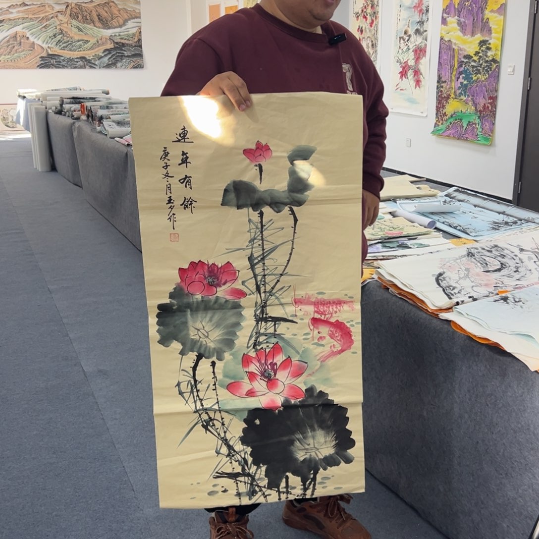 国画西楚画廊直播专用链接