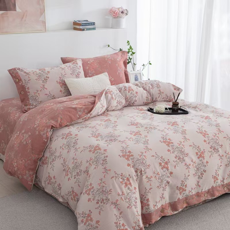 【大华家】暗香80支贡缎纯棉简约新中式风A类色织四件套