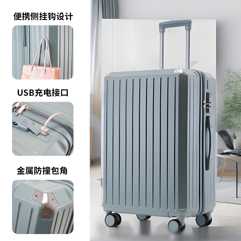 行李箱女登机密码箱万向轮静音大容量行李箱男带杯架USB拉杆箱子