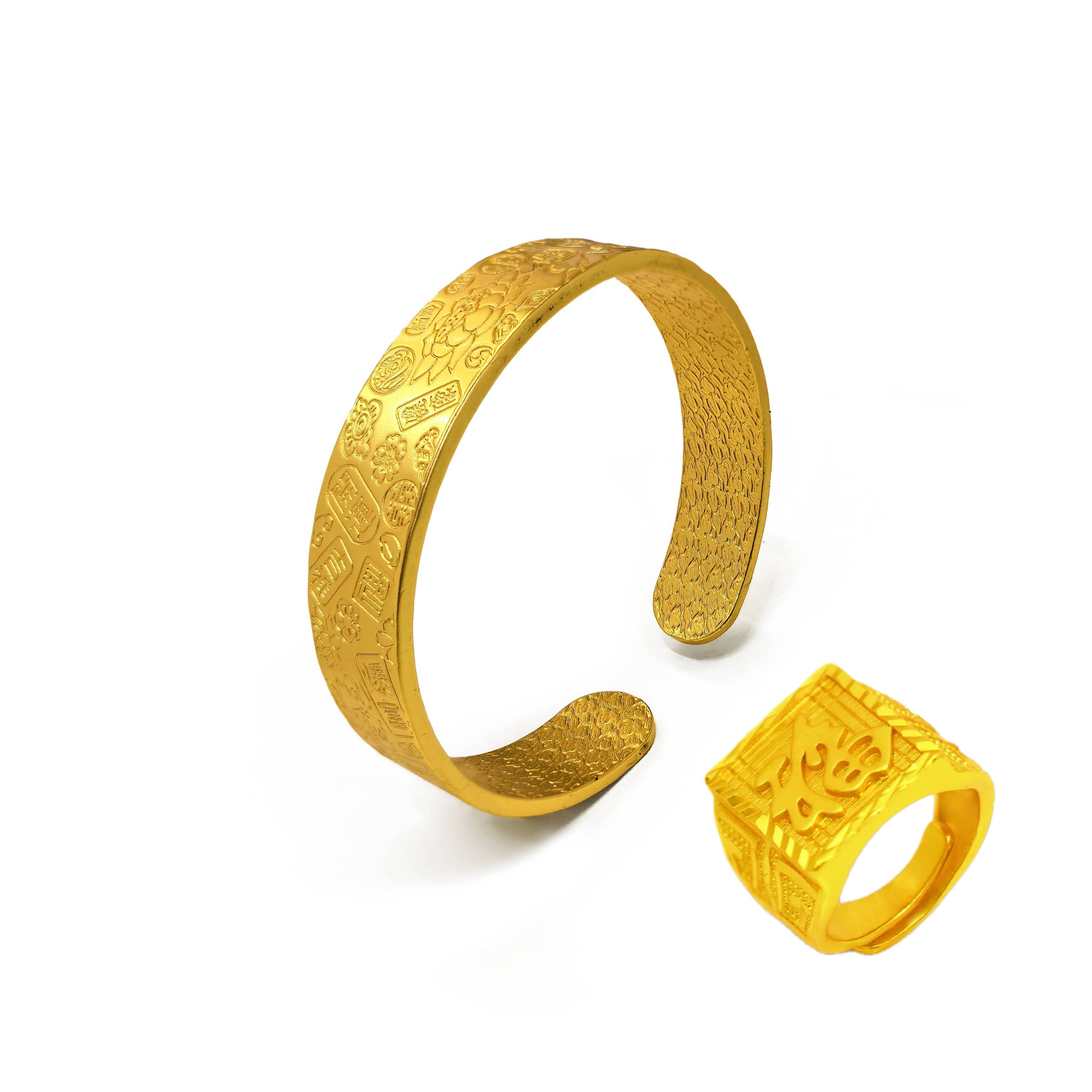 【邱总甄选】莲花心经合金镶嵌手镯手链SCS27+SCJ07