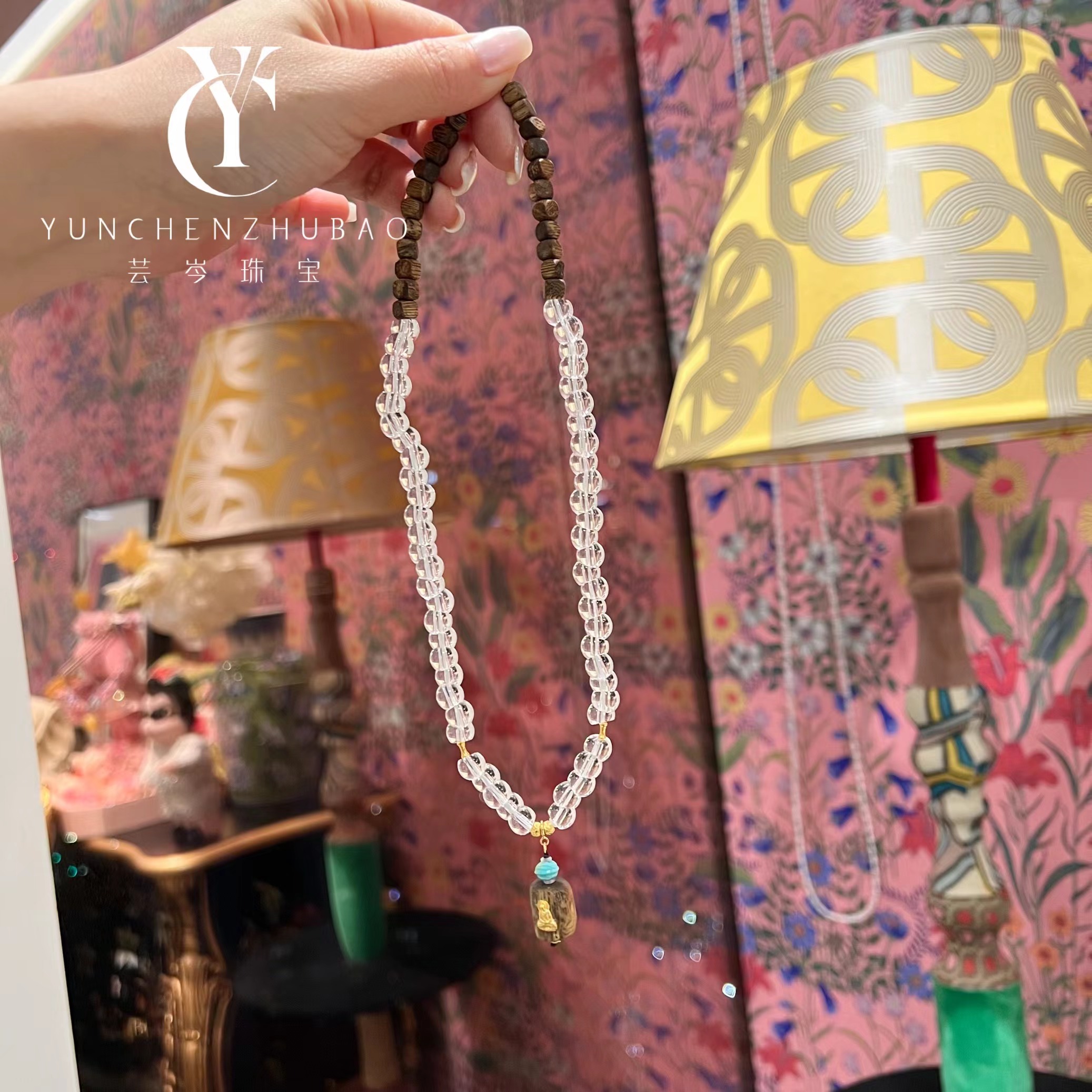 白水晶绿松石18k金项链