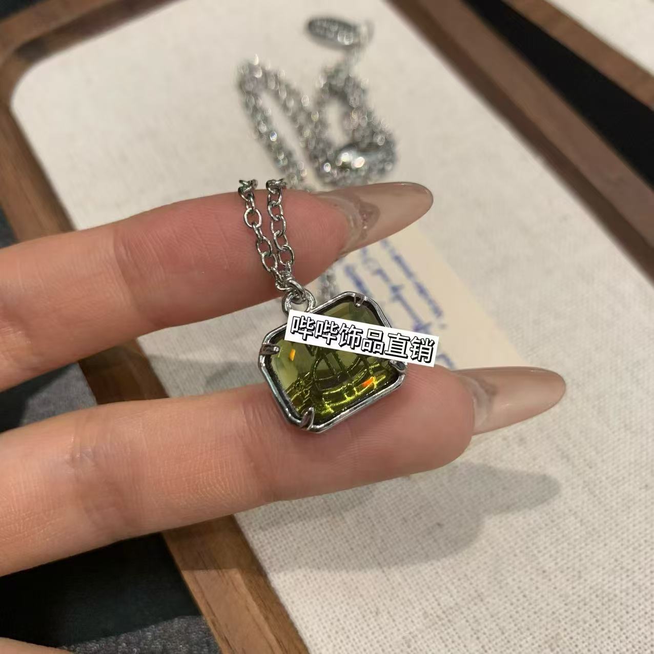 钛钢项链 BIBI【透绿星球项链】G034