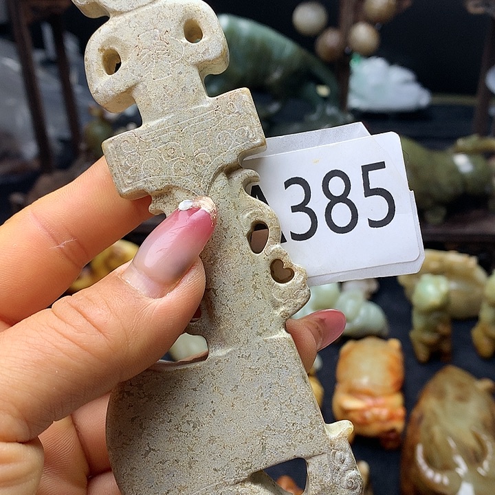 和田玉未镶嵌车挂