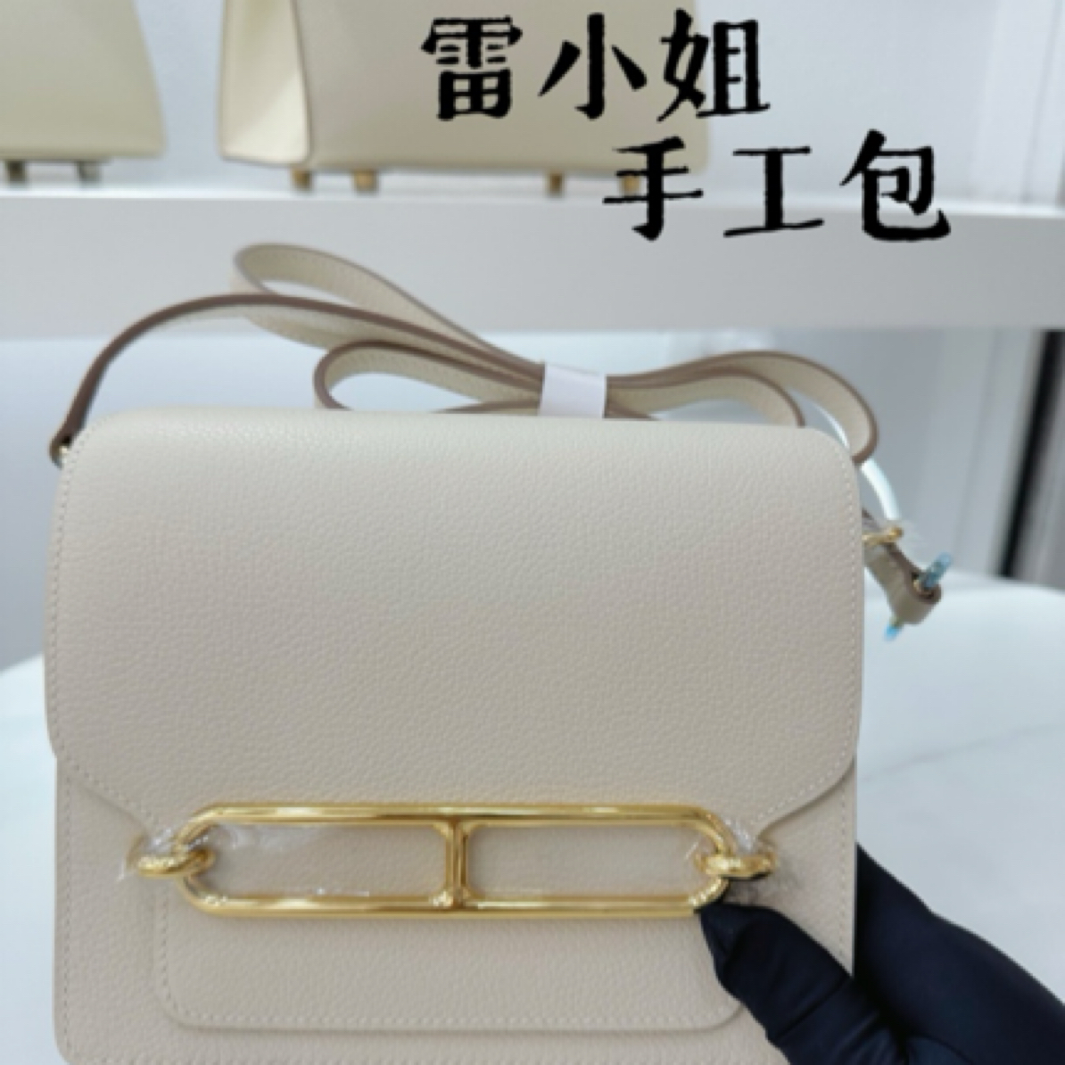 雷小姐私人定制 【猪鼻子】全手工原厂皮