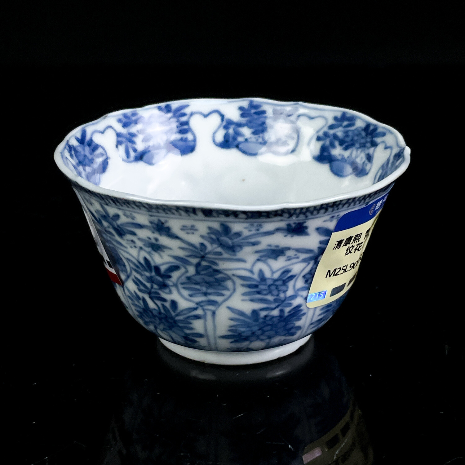 M25L9005088 - 清康熙 青花花卉纹花口杯