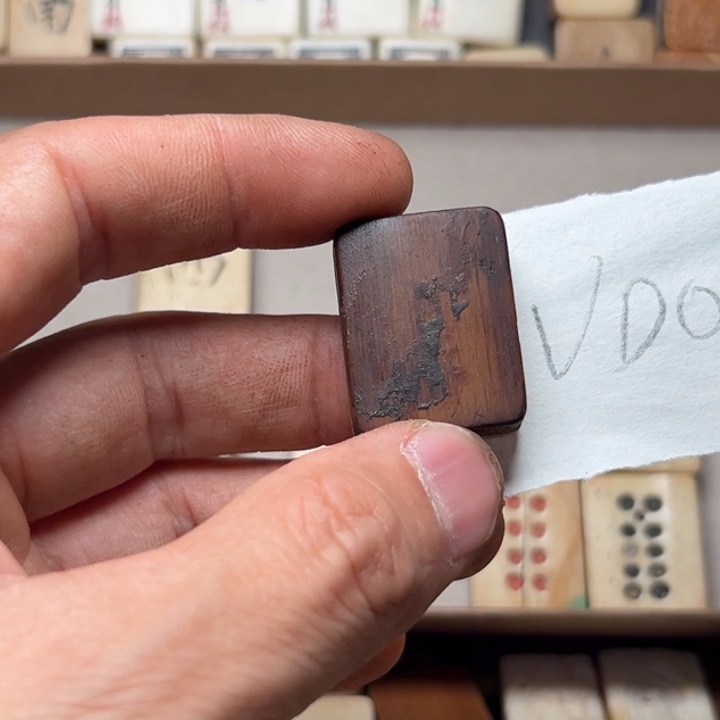 V***9实心竹雕刻手把件