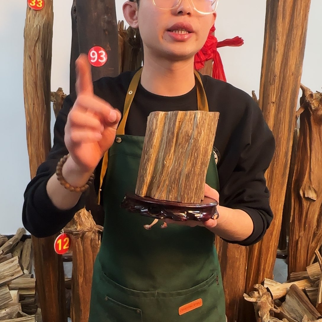 沉香摆件天然沉香原木摆件➕底座