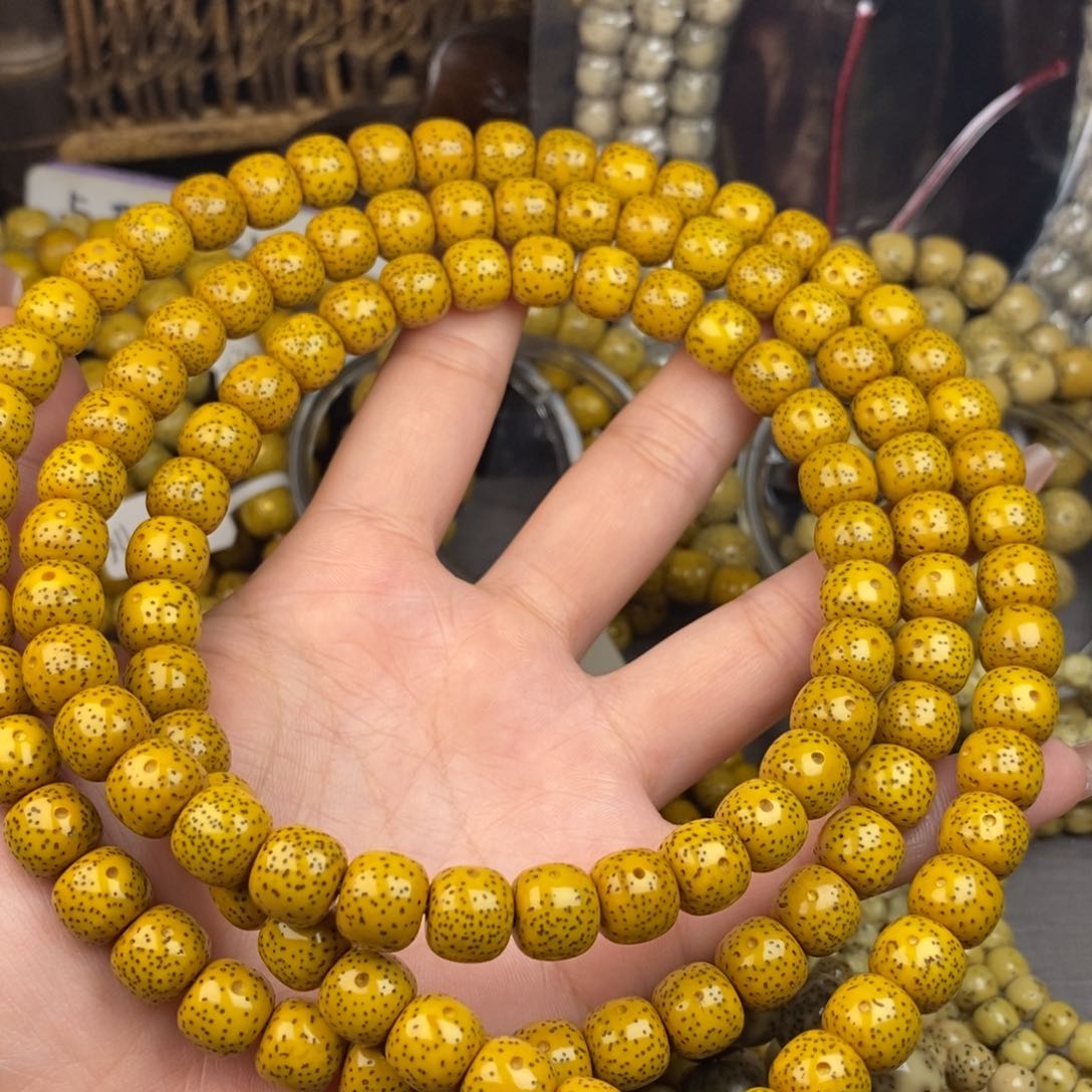 星月菩提吊坠9x10正月小细星108