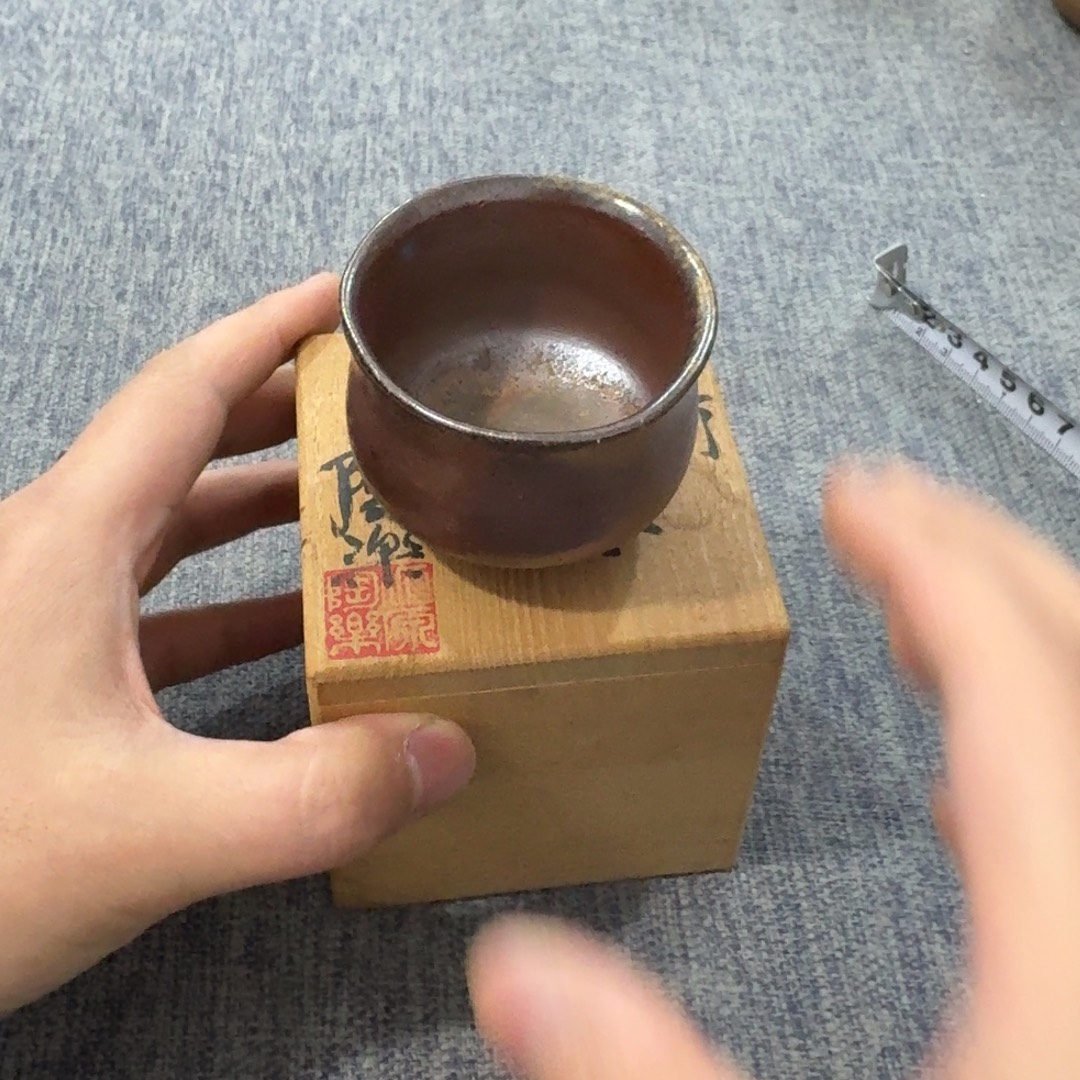 非常美丽漂亮的物品