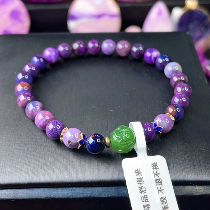 苏纪石（舒俱来）手串未镶嵌