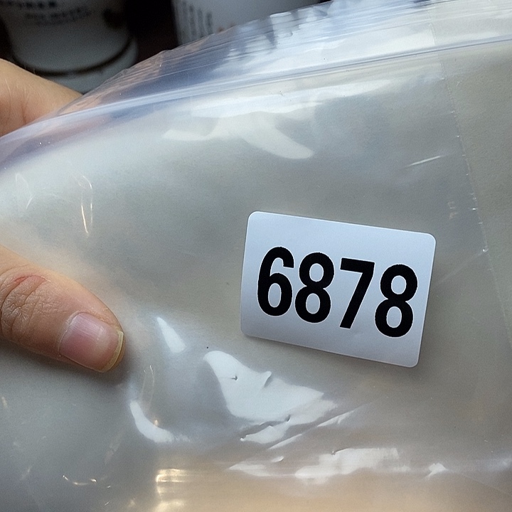 铜直播间已有章链接