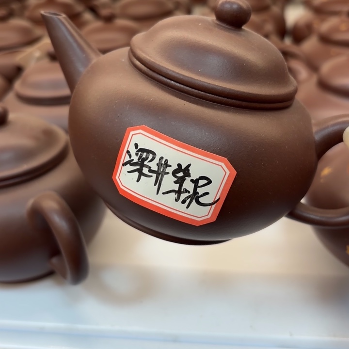 紫砂茶壶宜兴原矿老紫泥