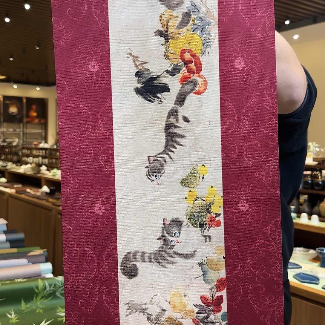 茶道配件两米五二合一
