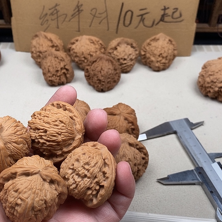 峰***5吊坠龙脊菩提58.58.58.58.58