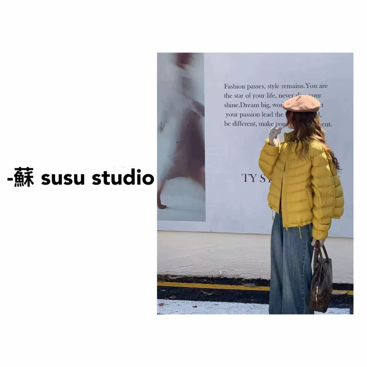 SU  韩版常规款立领保暖冬季短款纯色时尚可调节90羽绒服 H0844