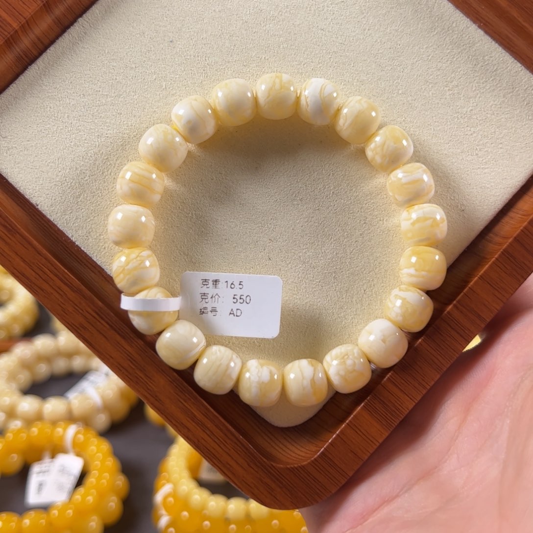 裸石蜜蜡未镶嵌11mm俄料满蜡瓷白花同料老型ad