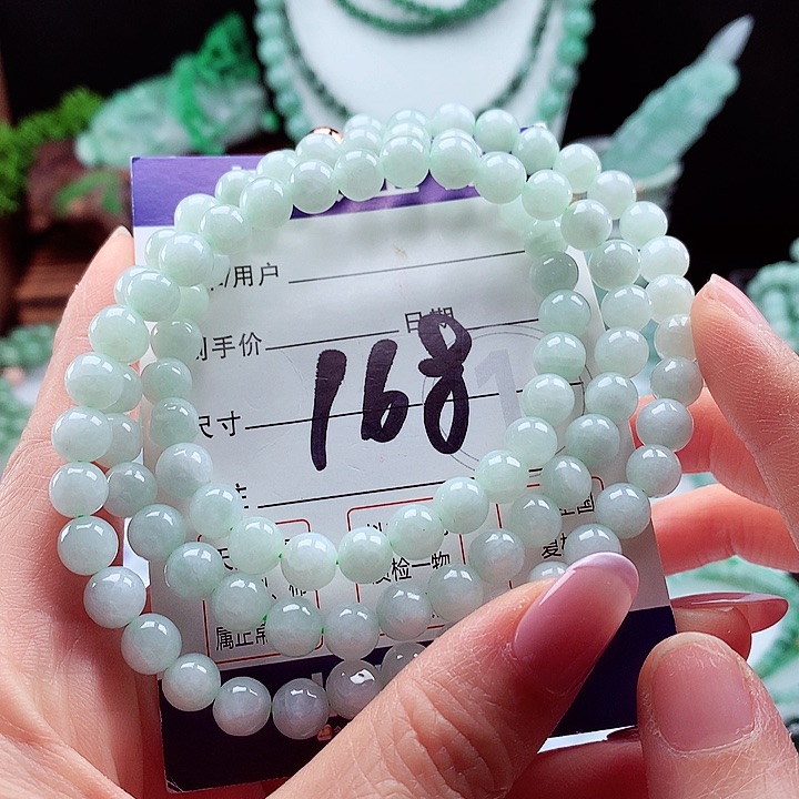 翡翠手链未镶嵌卡7.3