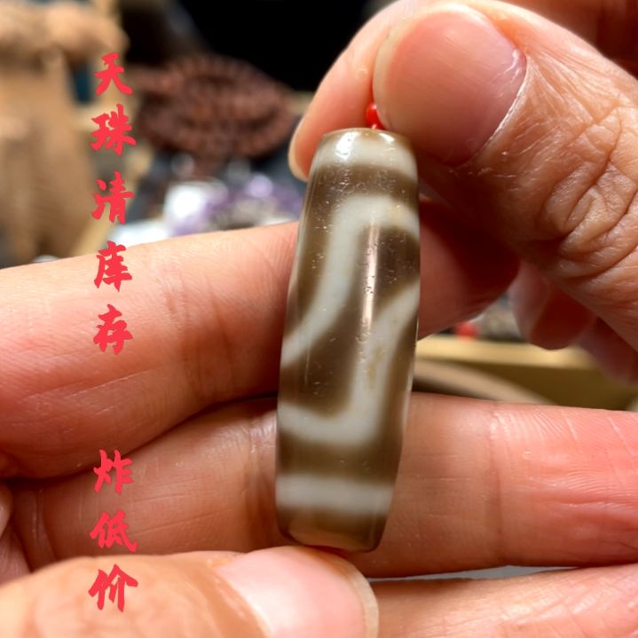 玛瑙/玉髓颈饰未镶嵌?****?