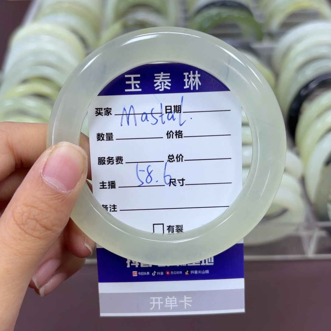 岫玉手镯未镶嵌M****-岫玉手镯