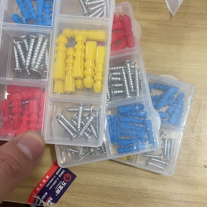 电钻需要可以下单付款